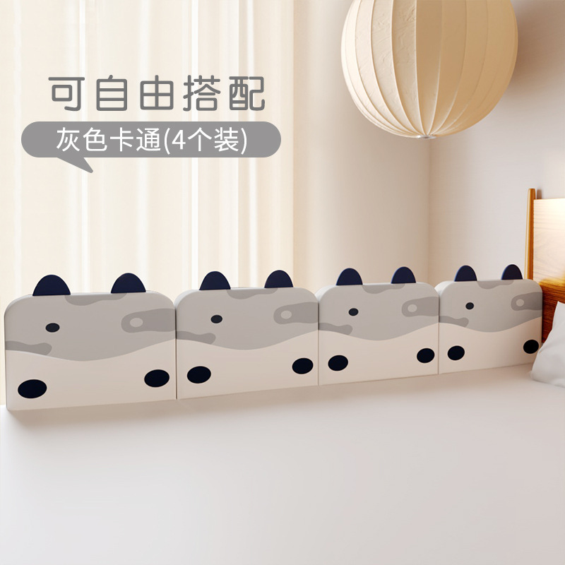 2.0 m 소 (폭 50cm x 4 개)