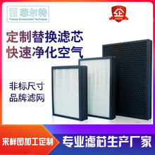 ���L�C�^�V�W �՚������HEPA��ʽ�V�W �����C�VоPM2.5�^�V�W