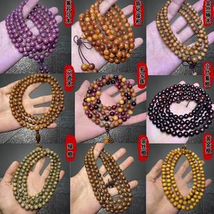 ꐻ��°ؽ�z�ľ�G̴����ľ�������ִ�108�w�֒��