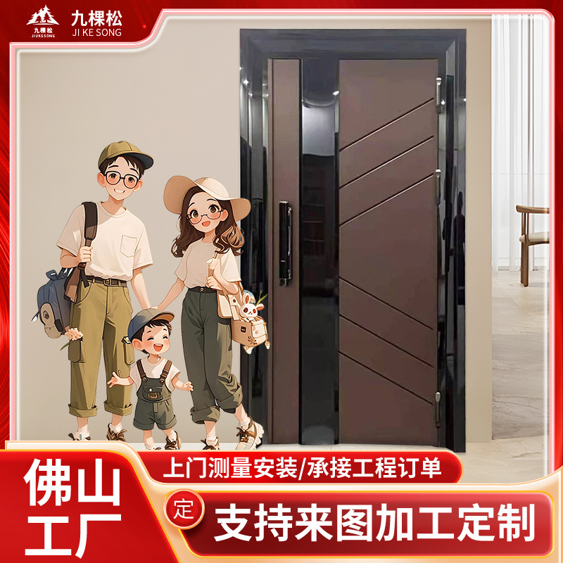 Stainless steel Korean door color steel Korean door 304 entrance door villa door anti-theft entrance door Foshan engineering door