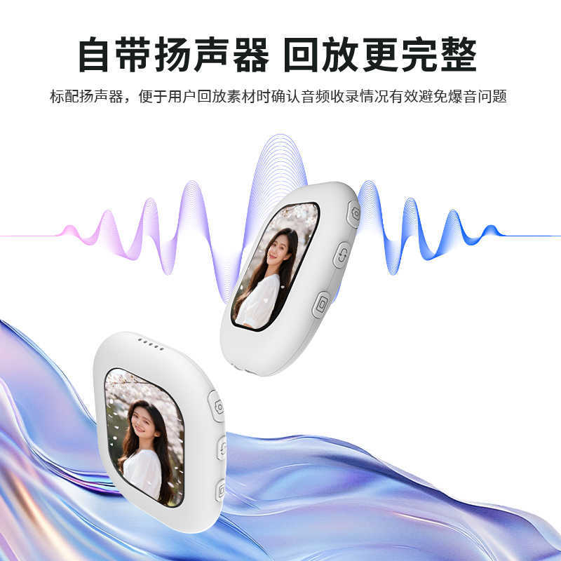 Fengke SYNCO M2 mini teléfono móvil pantalla de fotografía selfie absorción magnética trasera cámara trasera proyector de fotografía