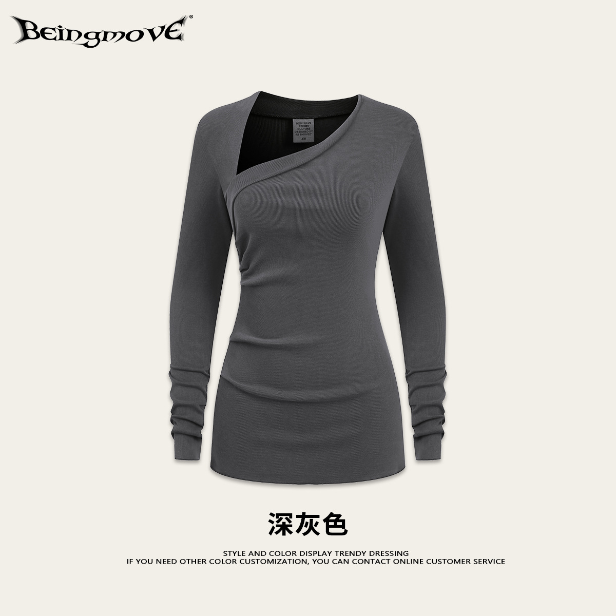Calle secada| 2025 otoño de la moda europea y americana caliente hombro inclinado delgado micro pliegue delgado caída camiseta de mangas largas mujeres image 7