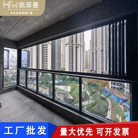 推拉门;平开门;折叠门