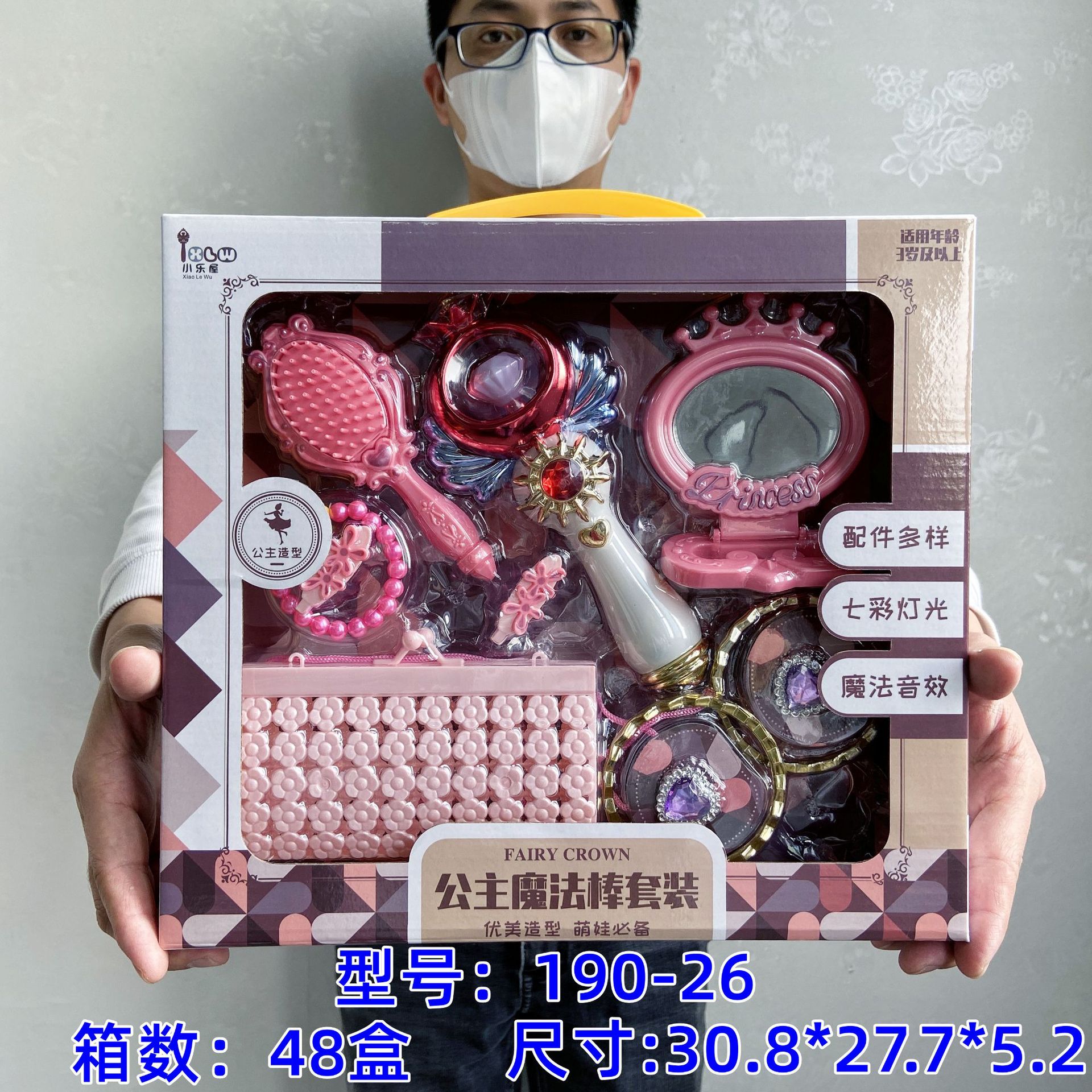 IMG_6477(20220317-111544)