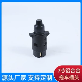 其他汽车改装;电气电缆;连接器