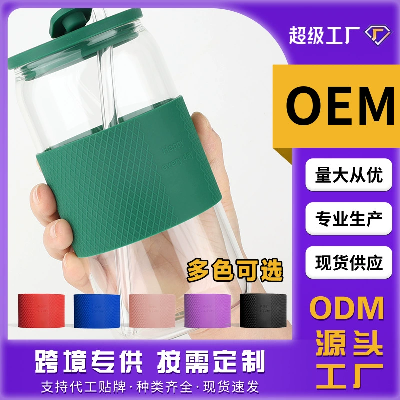 Круглый пищевой силиконовый набор колы для колы