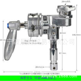 重型灯架转成海罗兰腿海罗兰头大方头魔术头夹28MM转接头影视接头
