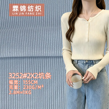 3252#2&times;2 �ӗl�_�y���� 230g ���������ߏ������ᘿ��� ��ɫ��