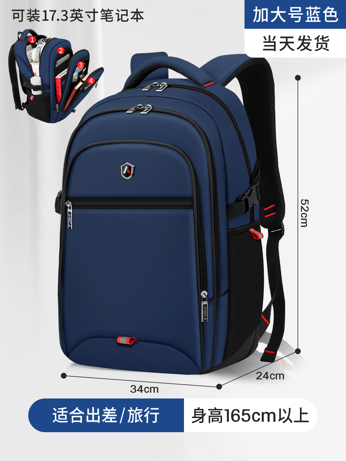Mochila de gran capacidad para estudiantes de primaria de 3.º a 6.º grado, mochila informal de estilo coreano simple de Shao Dong para reducir la carga.