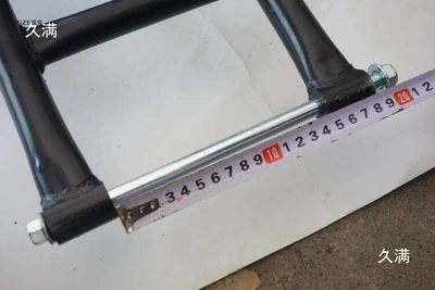 Extended Rear Axle, and Rear — Motorcycle frame