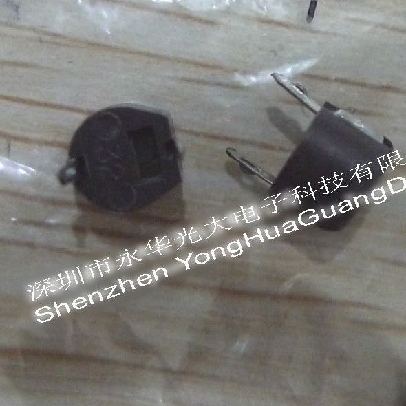 可变电容 可调电容 微调电容 70P 70PF  电子元器件