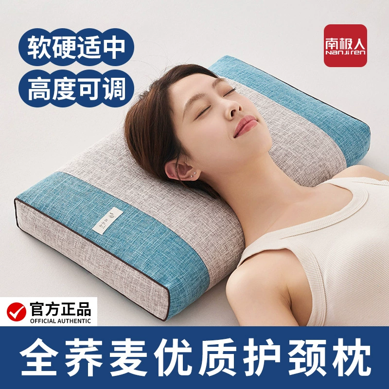 Подушка из чистой гречневой скорлупы защищает шейный отдел позвоночника и помогает спать, сердцевина подушки для взрослых, специальная жесткая высокая подушка для сна в студенческом общежитии, одна пара