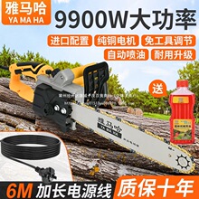 ���R���䏷�ľ䏴��ʼ���220VС�Ͳ���ֲֳ�ľ�朗l����