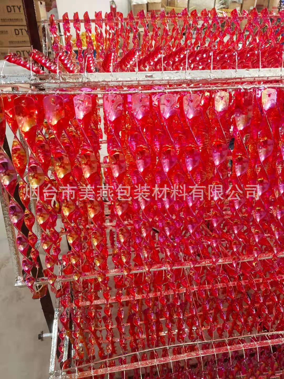 a8a6b7bd5c9433fe299e1c1f83e246