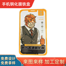 �R���F ��������䓻�Ĥ�F��  ��Ƭ����� �����F�ЏS�Ҷ���ֱ�N