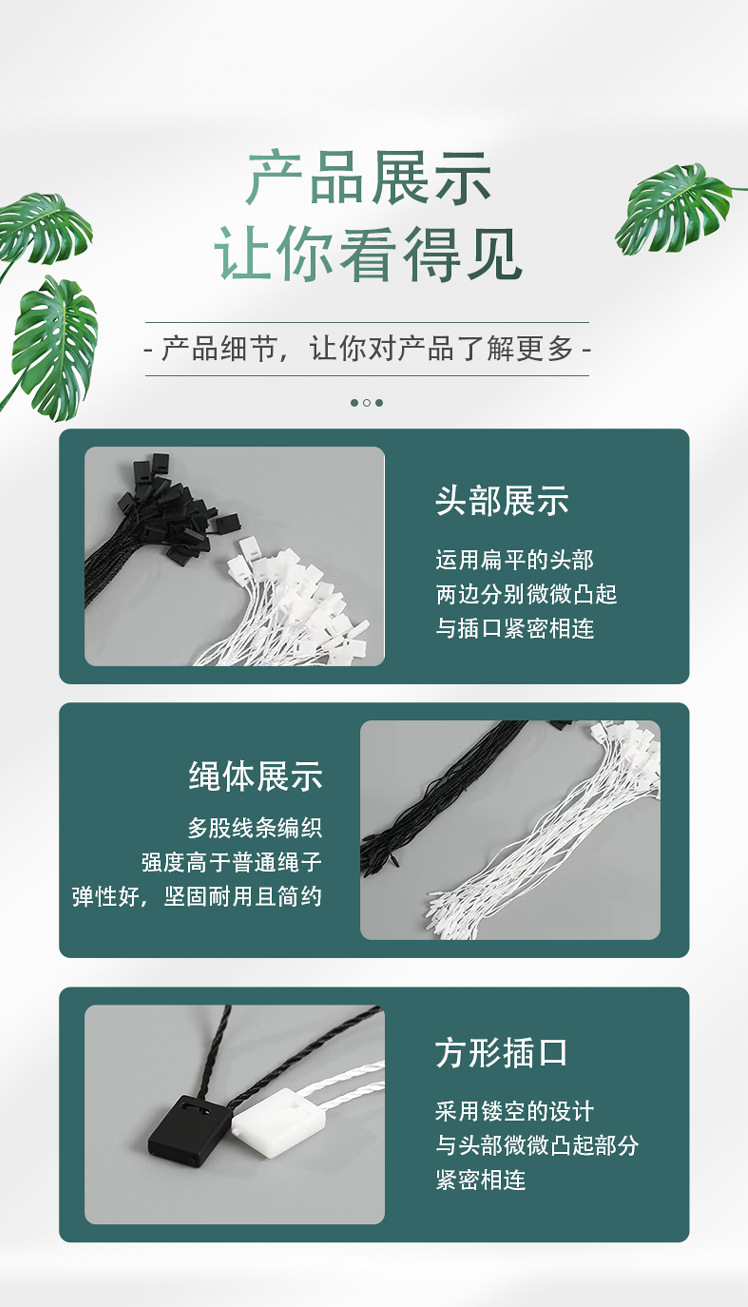 小方块吊粒_06.jpg