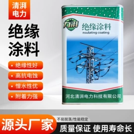特种涂料