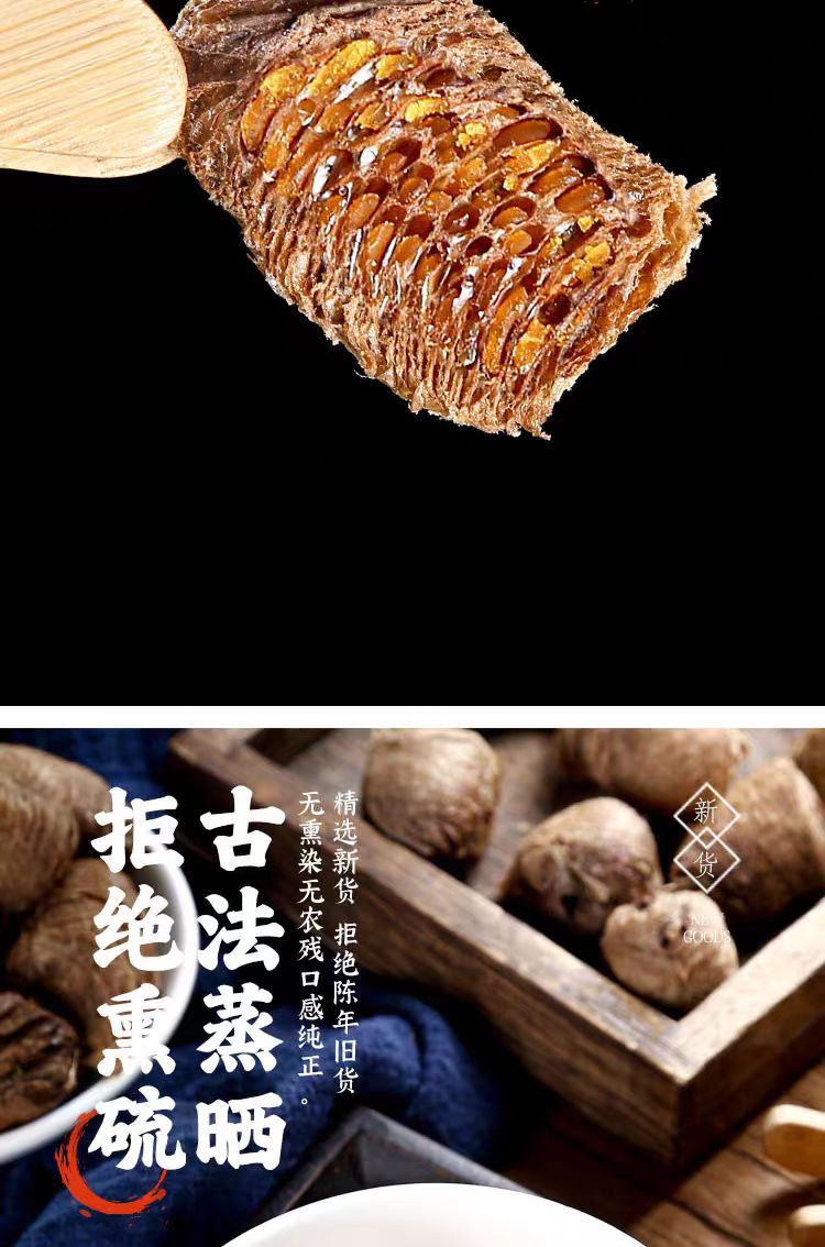 Sang Piao Xiao (Mantidis Ootheca) — Dried Wild Mantis Egg-Case Herb, 500g specifications