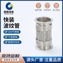 �S�Ҳ��P䓿��b���y�� 304�ϲ۲��yܛ�� ���ك��ݼy���y�� ���ٹ�