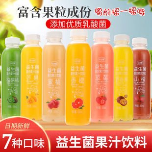 ��֭��ƿ���������������������lˮ���Ұ������֭���