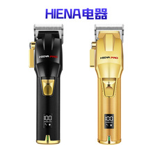 HIENA�羳�ڽ����l������Һ�����@��Ƽ��l�ȵ�����l���S��ֱ��