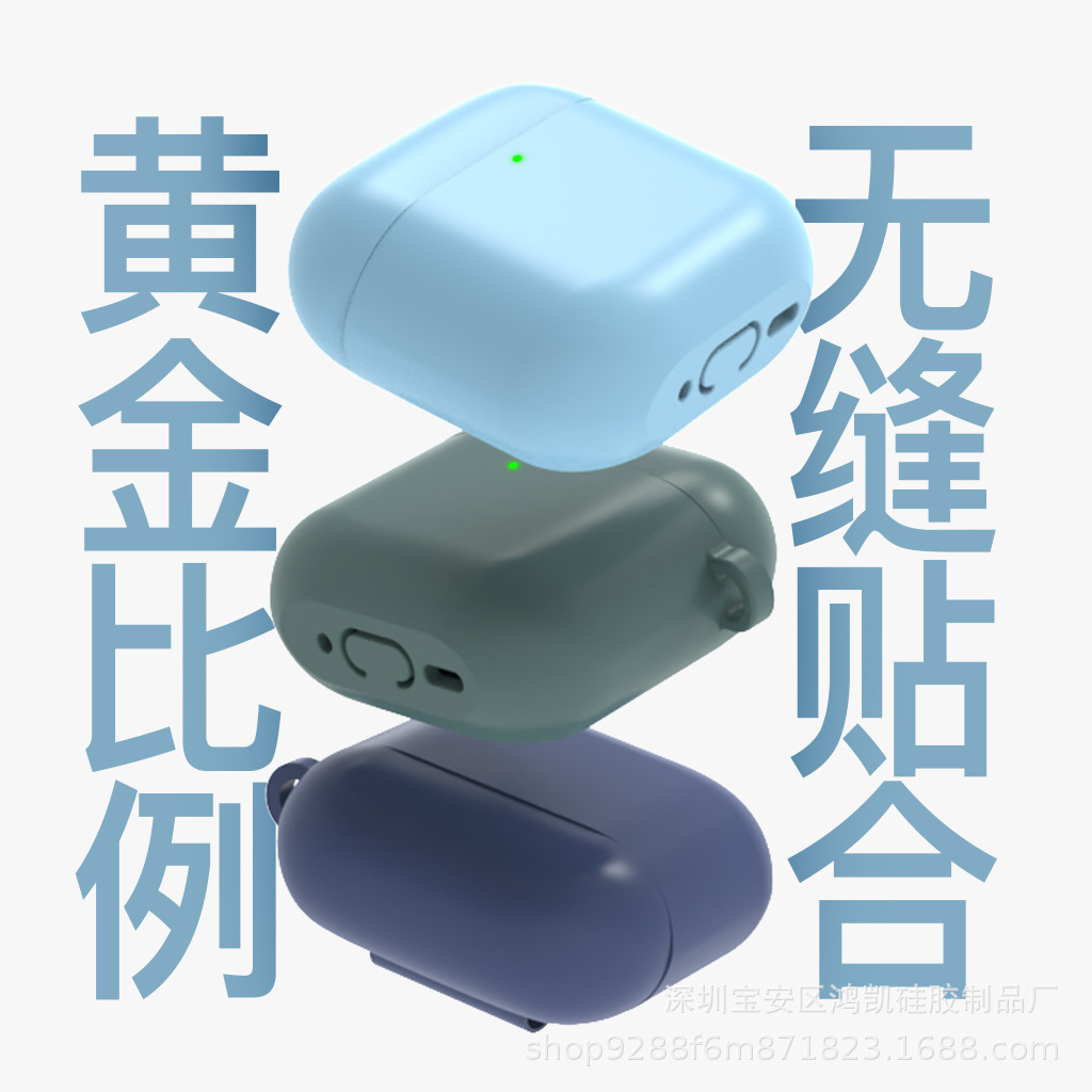 Силиконовый защитный чехол для Apple AirPods 4