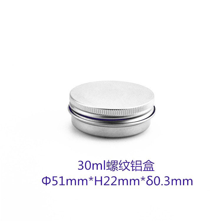 Spot caja de aluminio redonda crema de cera para el cabello plateada matcha cosméticos té manicura joyería embalaje bocadillos para mascotas aluminio pequeño