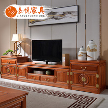 新中式花梨木实木电视柜红木仿古柜明清古典雕花视听柜组合地柜