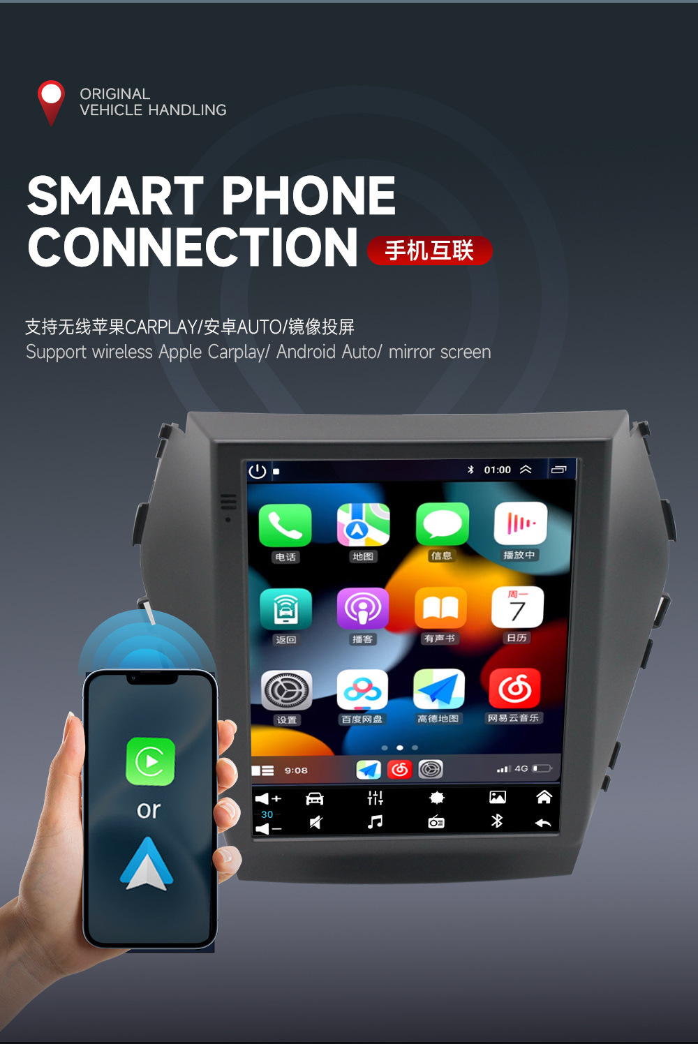 Suitable for 13-17 Hyundai Santa Fe (Vertical Screen) Car Android Navigator All-In-One Wifi Hyundai Santa Fe