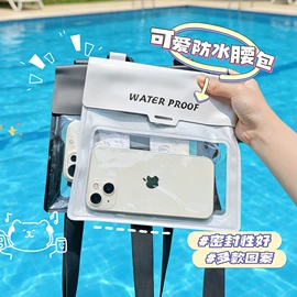 收纳盒;衣钩/挂钩;清洁球/刷