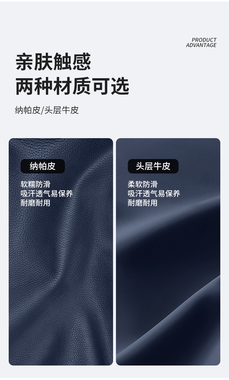 BYD Song plusdmi Armrest Box Pad Memory Foam Increased Byd Qin Yuan plus Armrest Box Set Auto Supplies