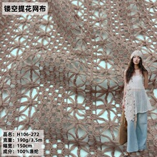 �ļ���190g�U�ս����������Ứ���� �ٽz��Ҏ�t�����_����������