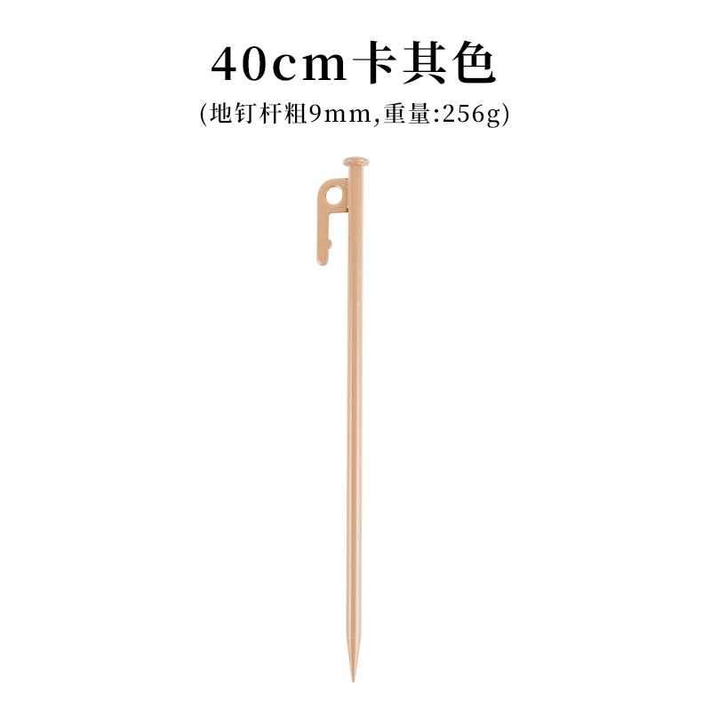  travel camping tent pegs, steel ground stakes with clip hook — 20/25/30/40 cm, multi colors