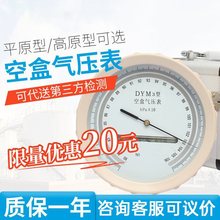 ���_ƱDYM3�ͿպК≺�� ��≺���� ��ԭ�ͿպК≺Ӌ��≺��Ӌ