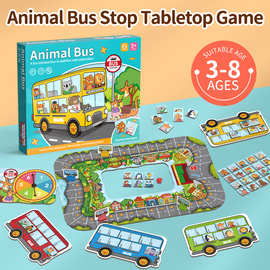 跨境爆款巴士站台幼儿早教儿童认知宝宝交通拼图亲子桌面游戏玩具