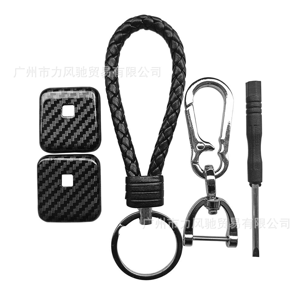 Adecuado para Harley 883 1200 tipo duro músculo XL X48 XL72 caja lateral clave de bloqueo patrón fibra carbono