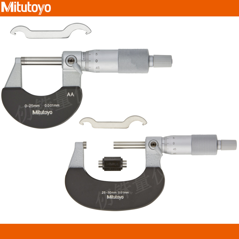 三丰Mitutoyo外径千分尺0-100mm4+3套装102-911-40带隔热架测微仪