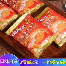 ؕ���̲�ۃ��ɹ��̲���b20g*50С���b��t����ζ��ζ���ܛ_�