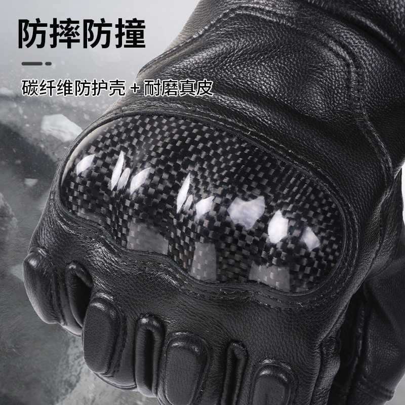 Guantes de motocicleta de cinco dedos pantalla táctil guantes de motocicleta de cuero anticaídas guantes de fibra de carbono antichoque para hombres cuatro estaciones
