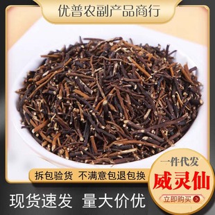 ��ș�����l���`����؛���`�ɸ��F�����F��ɏ500g�˿ɴ��