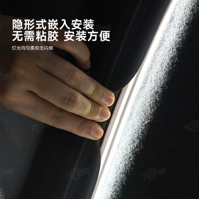 Other lights – Spade atmosphere light modified accessories