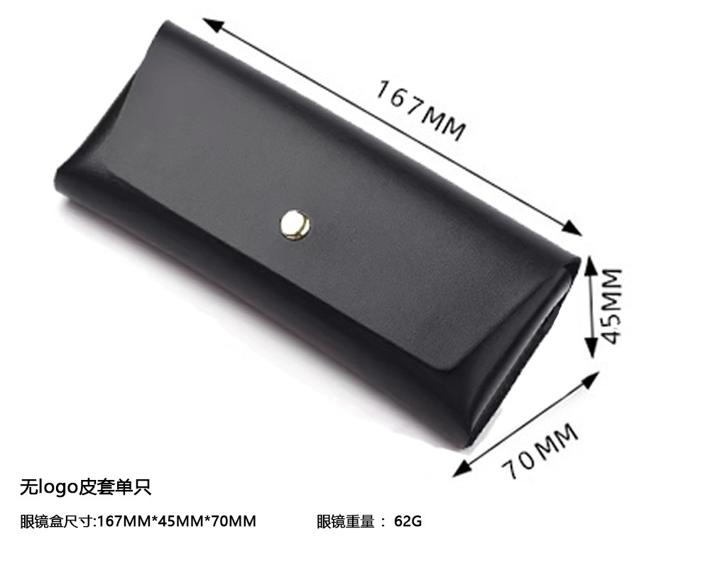 Caixa de gafas cubierta por el cielo y la tierra bolsa de tela de gafas tarjeta de prueba de polarización destornillador multifuncional de moda coreana