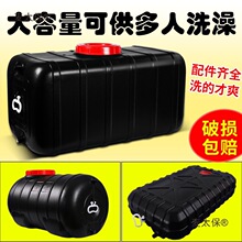 ���Ӻ�̫��ܕ�ˮͰϴ���ˮͰ�r���ˮ��ˮ�了�ב���ϴ����̫��