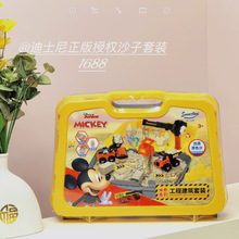 ��ʿ�����惺̫ͯ��ɳ��߹������b��ɳԭɫɳ��Ů�������ɳ�Y��