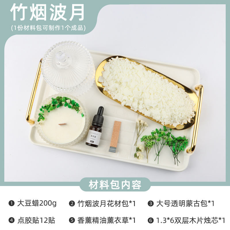 Paquete de materiales de flores secas de banana, paquete de paquetes