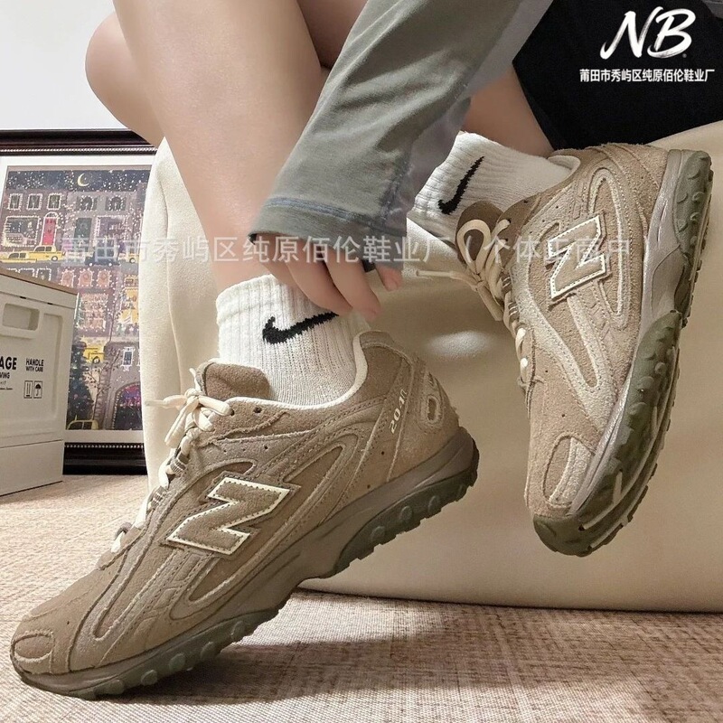 Putian Pure Original Factory Nb204L Light Brown Official Jang Won-Young Same Style Unisex Winter Ballet Casual Shoes Lightweight