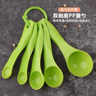 �S�ҬF؛�N���{���������� ��ɫ5���׺決�����p�̶Ⱥ決�������b