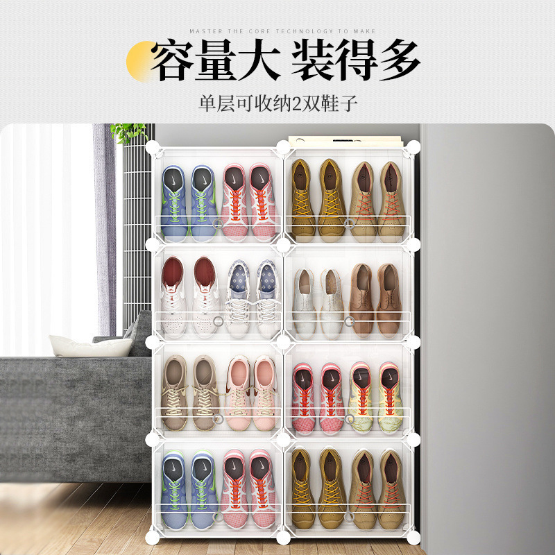 15cm超薄鞋柜窄鞋架进门口门外家用大学生宿舍防尘多层玄关夹缝柜|undefined
