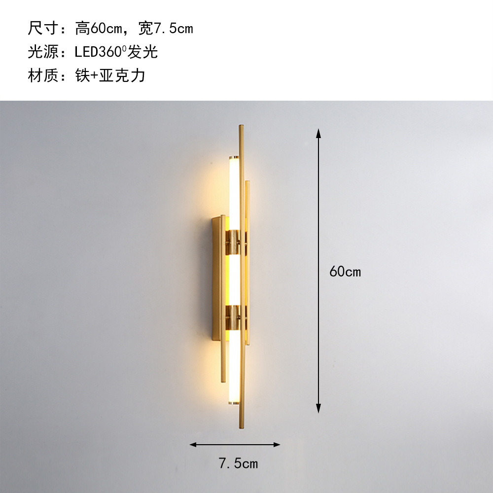 Lámpara de pared minimalista moderna, lámpara de pared de tubo acríltico, sala de estar, dormitorio, pasillo, cama de hotel, lámpara larga, luz de 360 grados