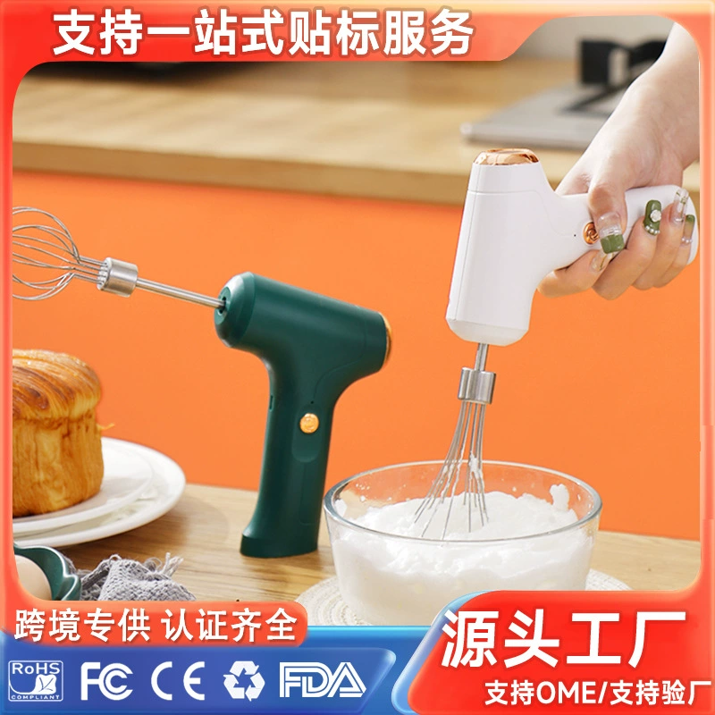 Кухня выпечки молока взбиватель крем маленький взбиватель молока беспроводной электрический взбиватель яиц Мини взбиватель яиц трансграничный